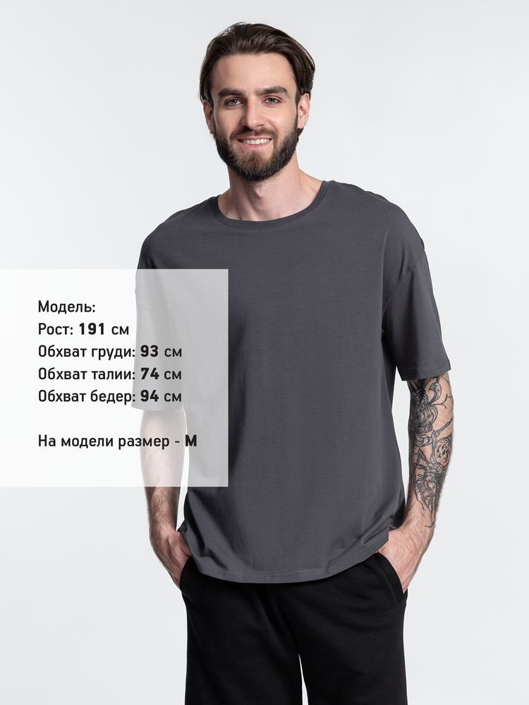 Футболка унисекс оверсайз Crosstown, темно-серая / Миниатюра WWW (1000)