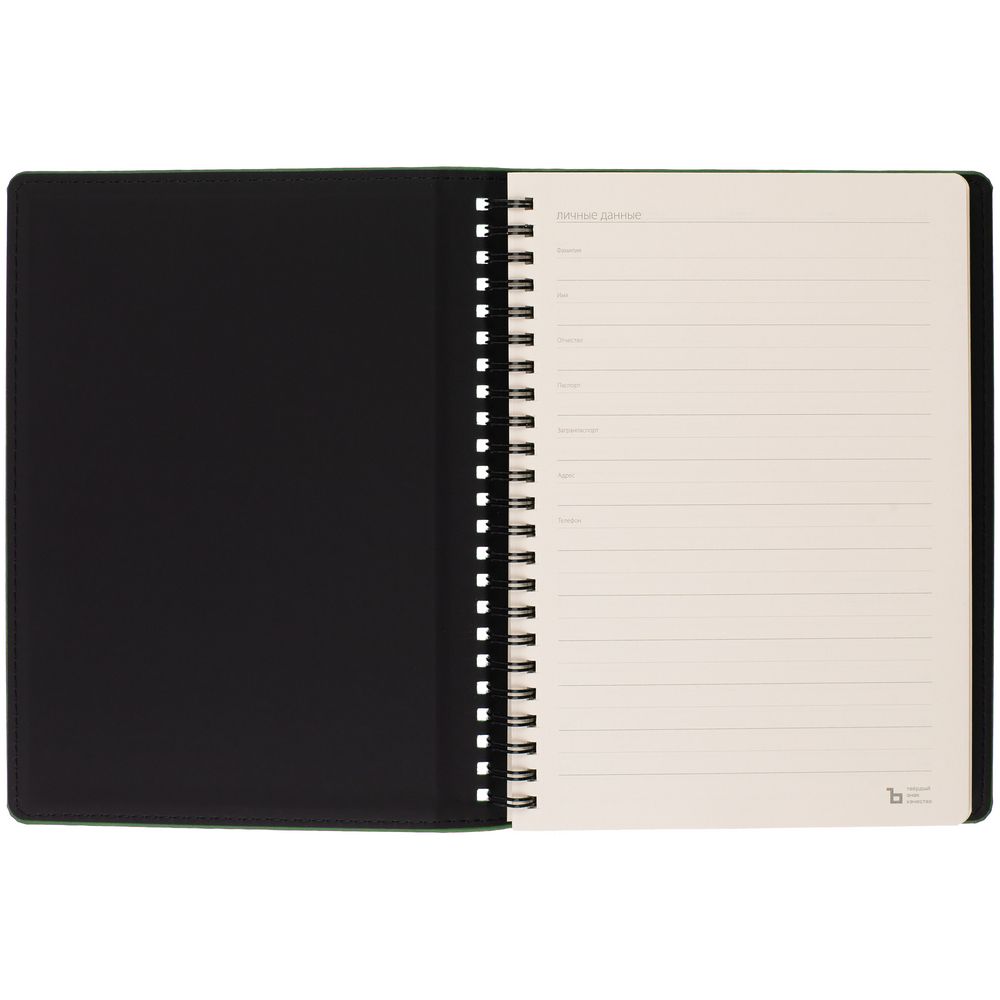 Ежедневник Spring Urban, недатированный, зеленый / Миниатюра WWW (1000)