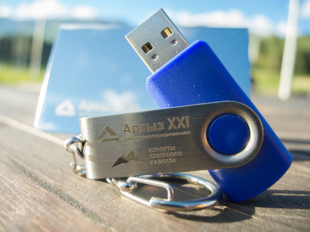 Флешка Twist, синяя, 16 Гб / Миниатюра WWW (1000)