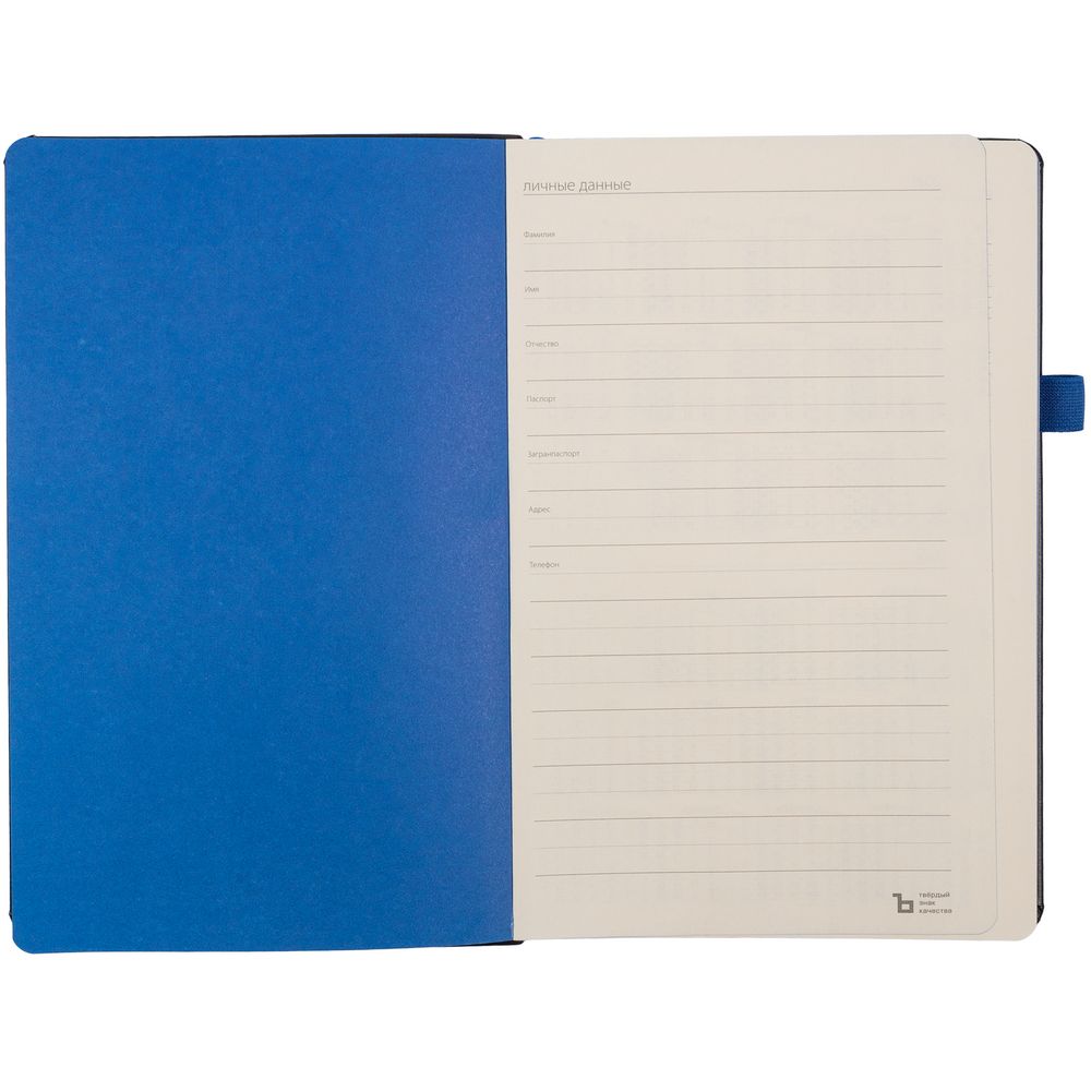 Ежедневник Ton недатированный, черный с синим / Миниатюра WWW (1000)