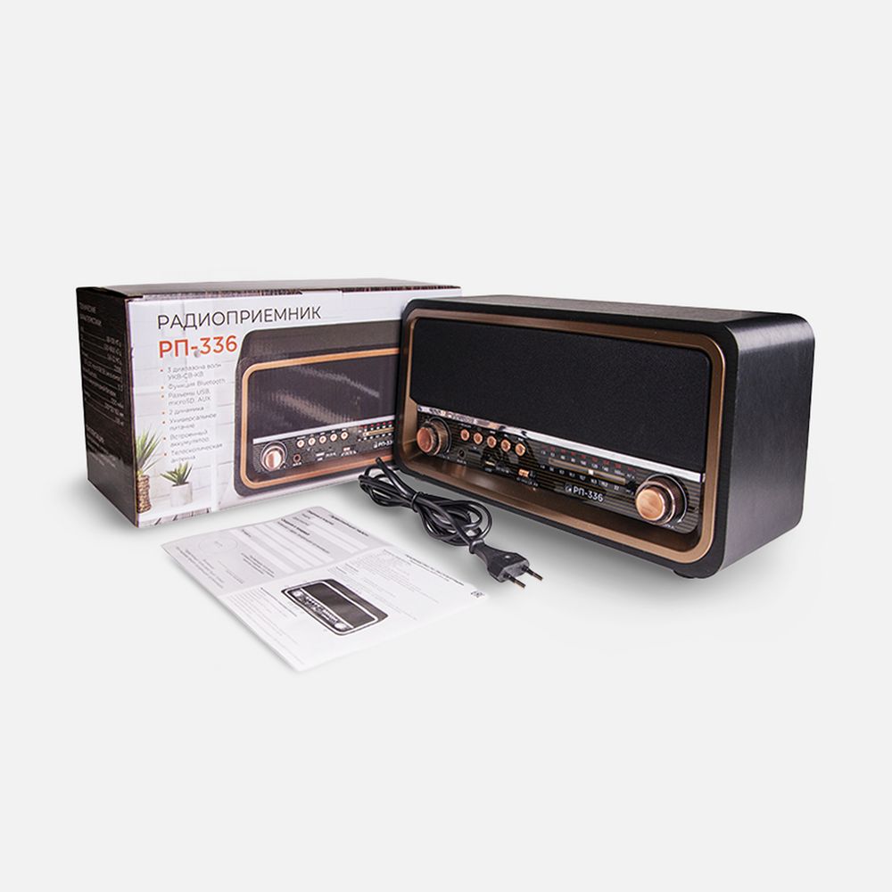 Радиоприемник «РП-336» / Миниатюра WWW (1000)