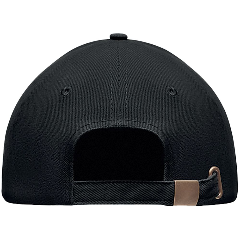 Бейсболка Tekapo, черная / Миниатюра WWW (1000)