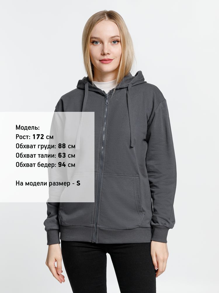 Толстовка на молнии с капюшоном Siverga 2.0, темно-серая (графит) / Миниатюра WWW (1000)