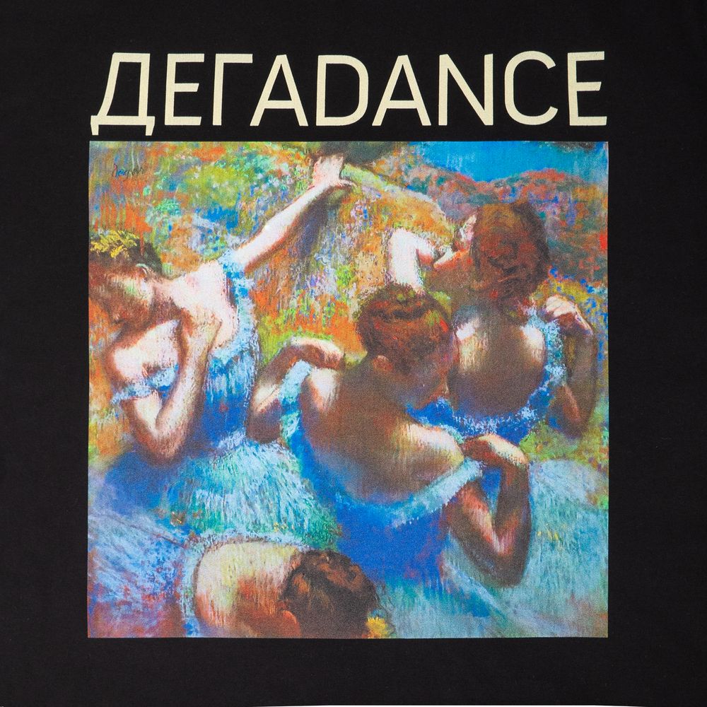 Футболка «ДегаDance», черная / Миниатюра WWW (1000)