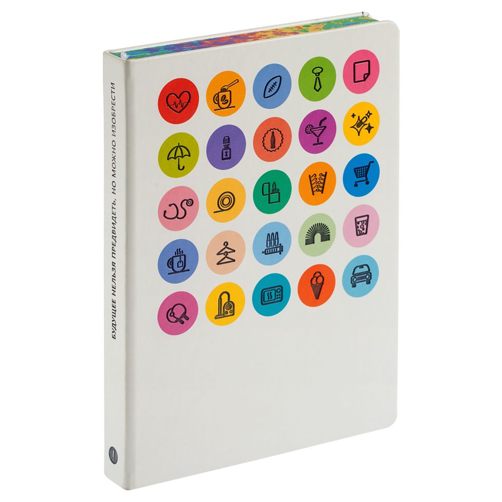 Ежедневник «История изобретений», недатированный, белый / Миниатюра WWW (1000)