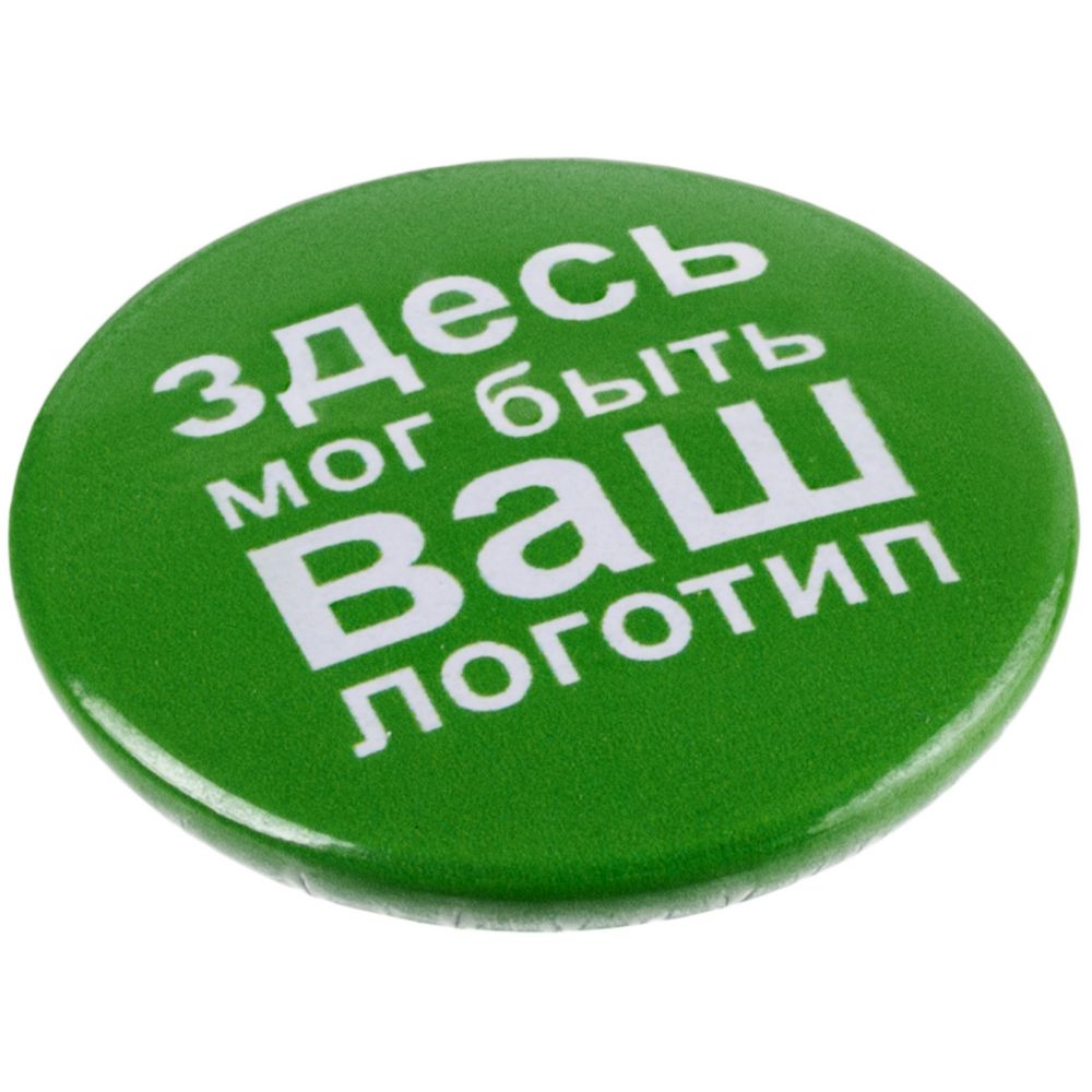 Значок закатной Pinback Print на заказ, S / Миниатюра WWW (1000)