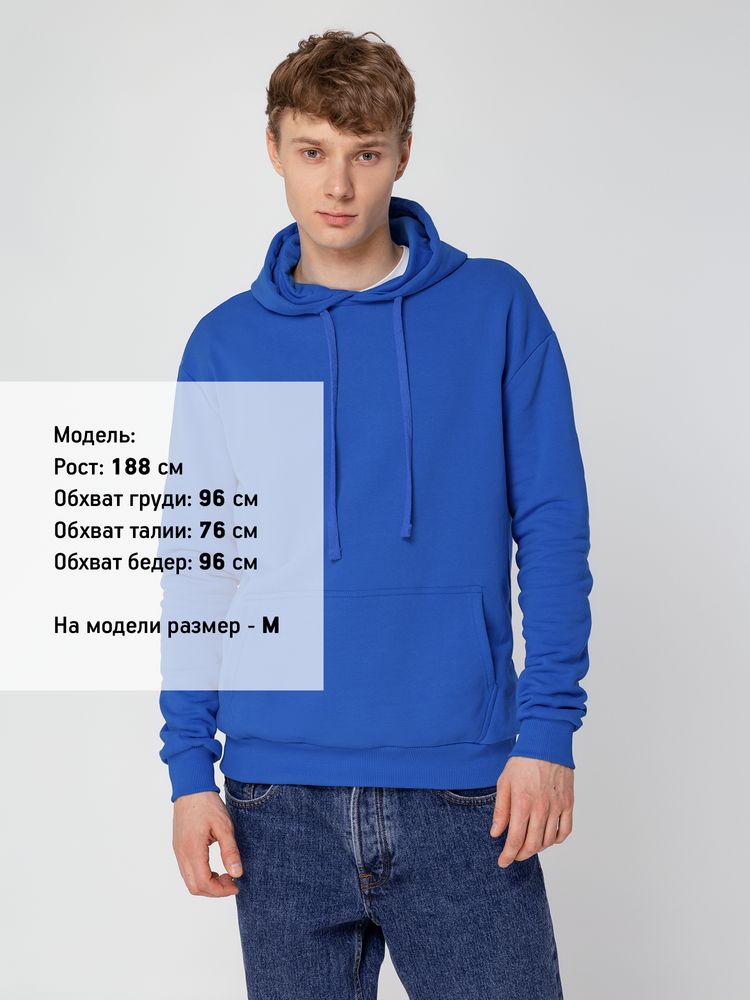 Худи Kirenga 2.0 Heavy, ярко-синее / Миниатюра WWW (1000)