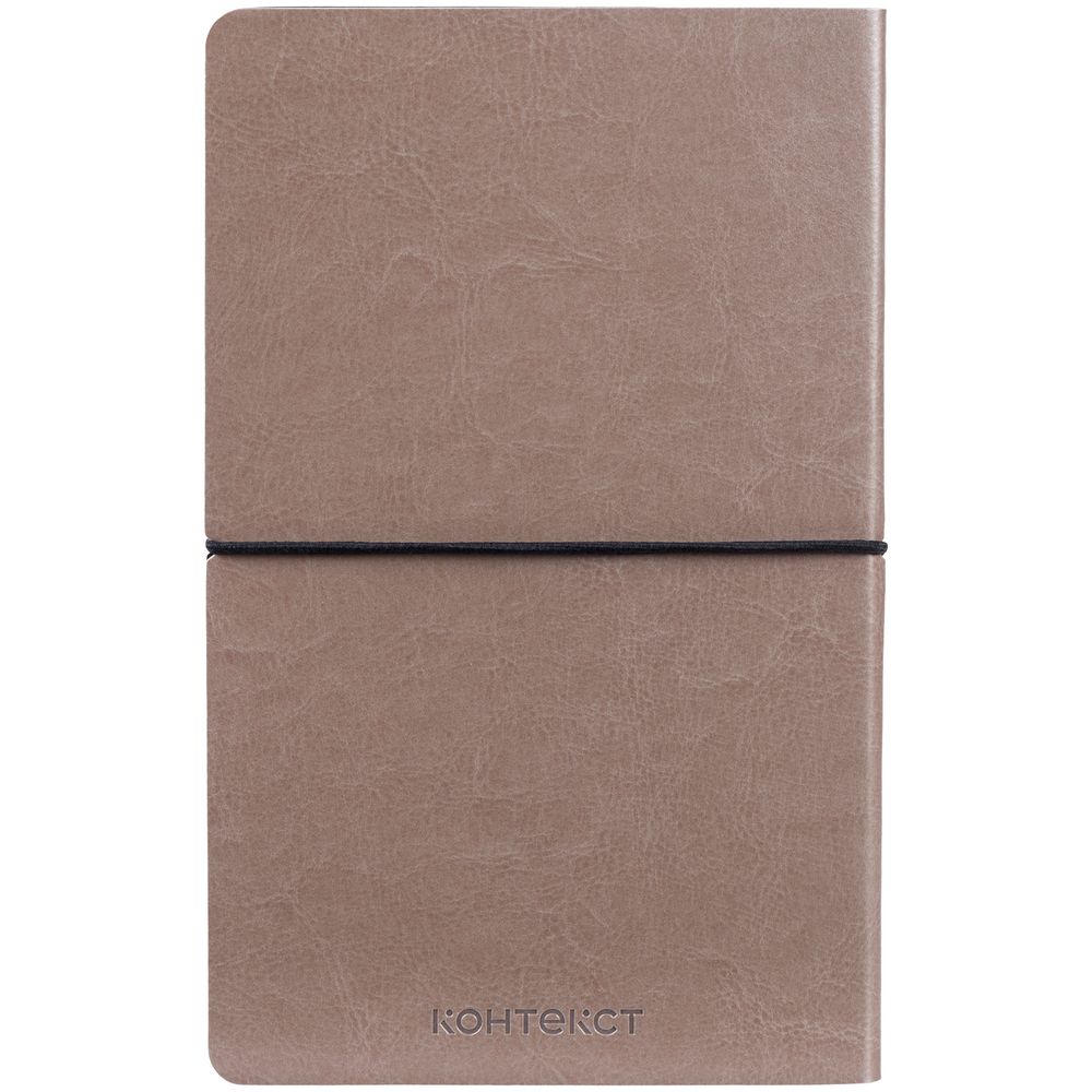 Ежедневник Shine, недатированный, серебро / Миниатюра WWW (1000)