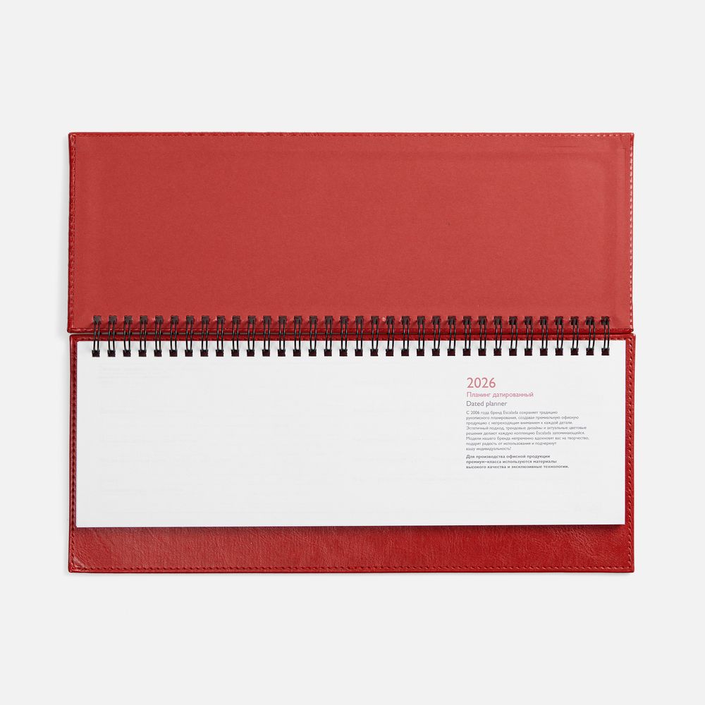 Планинг Faro, датированный, красный / Миниатюра WWW (1000)