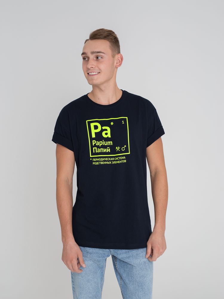 Футболка «Папий», темно-синяя / Миниатюра WWW (1000)