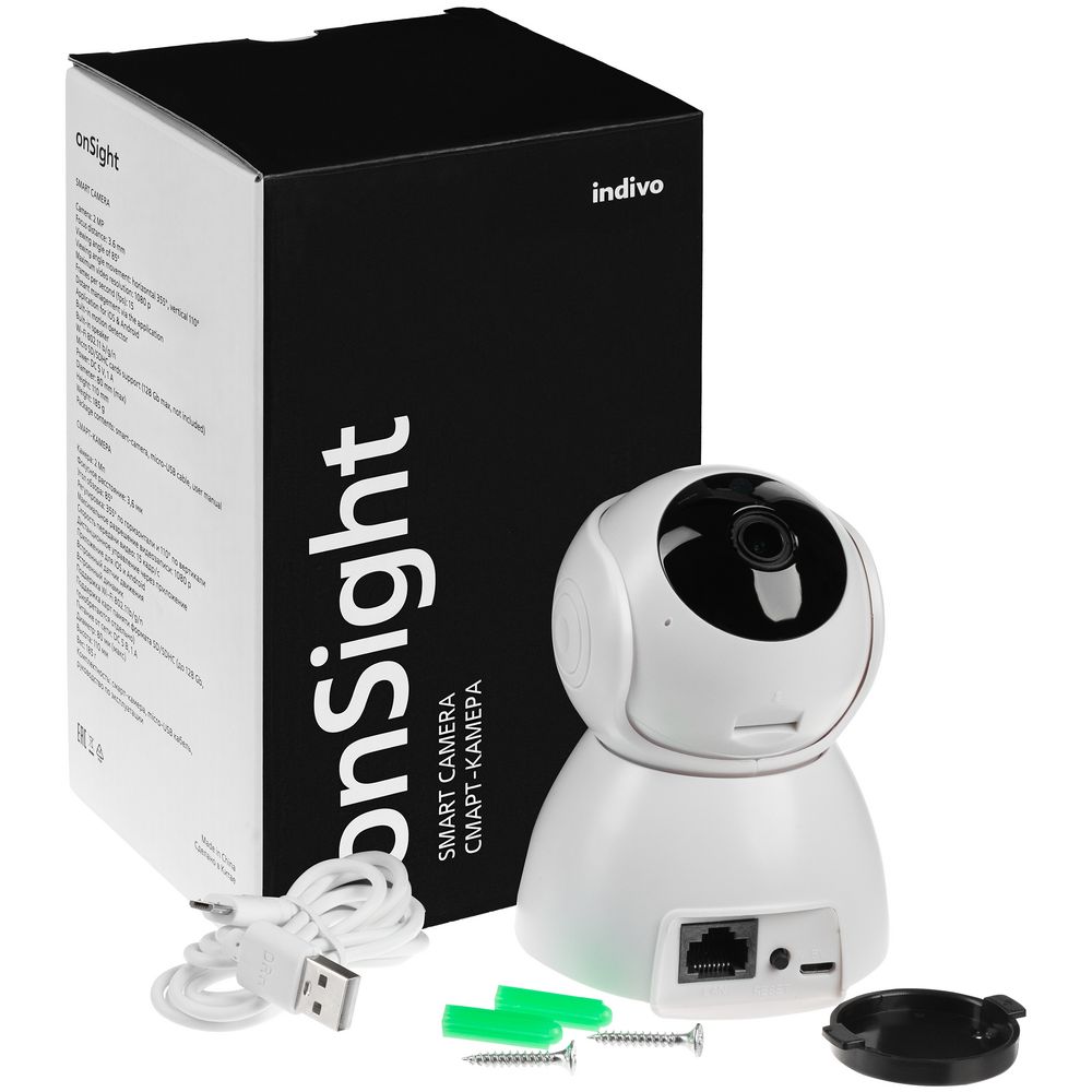 Смарт-камера onSight, белая / Миниатюра WWW (1000)
