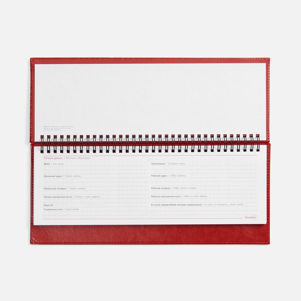 Планинг Faro, датированный, красный / Миниатюра WWW (1000)