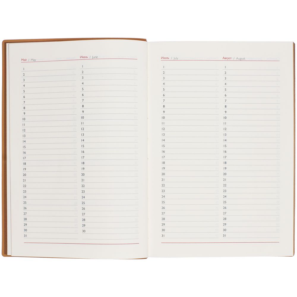 Ежедневник Martos, недатированный, коричневый / Миниатюра WWW (1000)