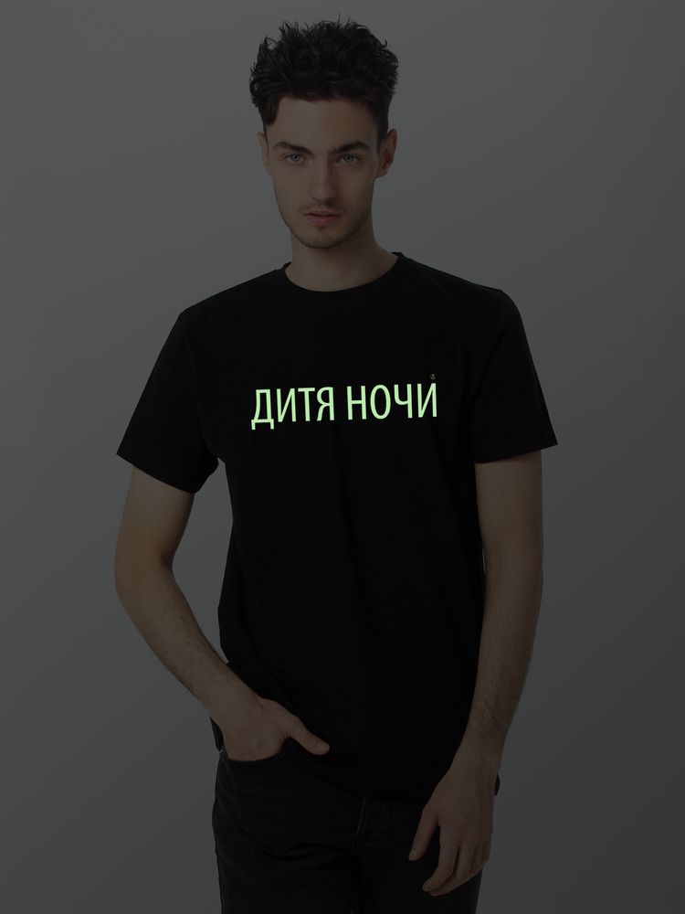 Футболка «Дитя ночи» со светящимся принтом, черная / Миниатюра WWW (1000)