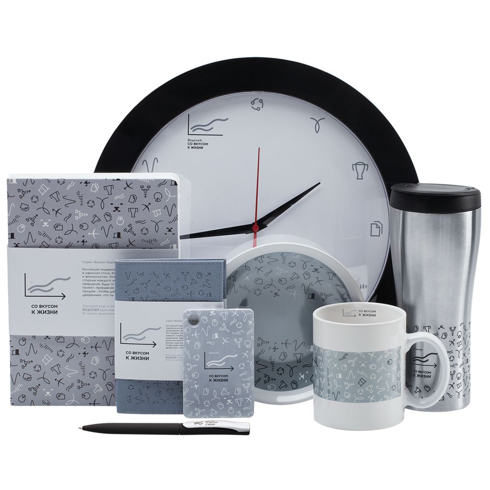 Тарелка наградная «Бизнес-зодиак. Водолей» / Миниатюра WWW (1000)