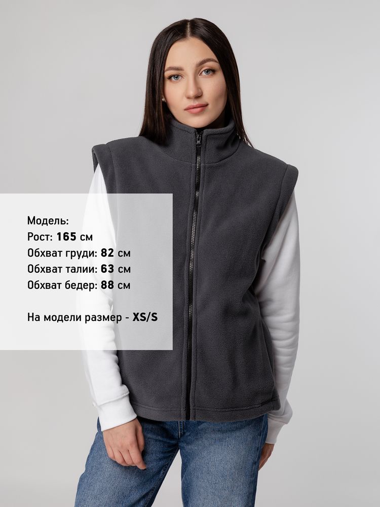 Жилет флисовый Manakin, темно-серый / Миниатюра WWW (1000)