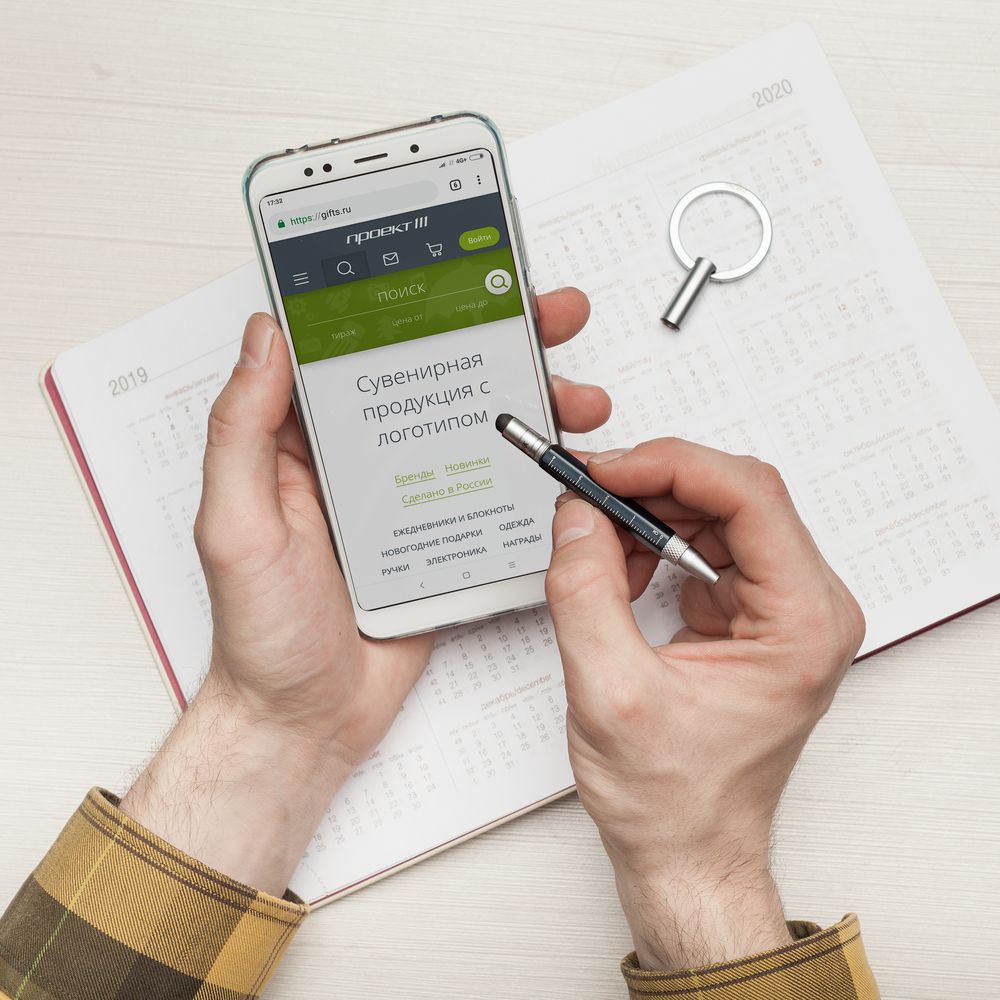 Ручка-брелок Construction Micro, черный / Миниатюра WWW (1000)