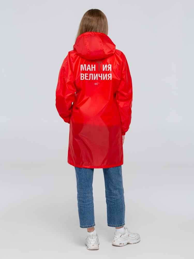Дождевик «Мантия величия», красный / Миниатюра WWW (1000)