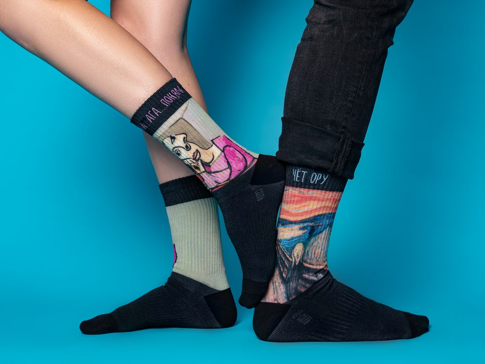 Набор носков «Шедевральноски» / Миниатюра WWW (1000)