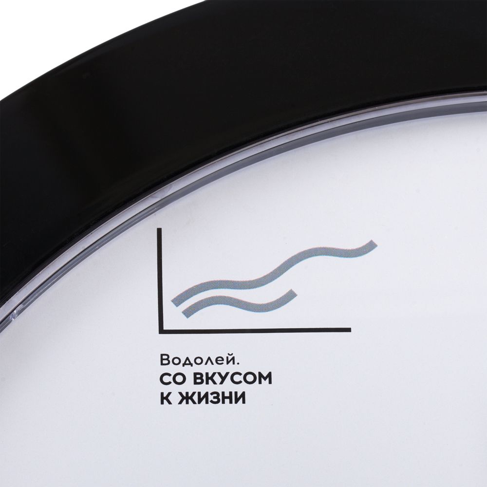 Часы настенные «Бизнес-зодиак. Водолей» / Миниатюра WWW (1000)