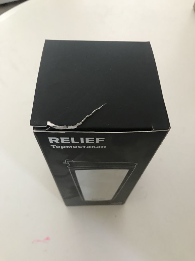 Термостакан Relief, черный с синим, брак коробки / Миниатюра WWW (1000)