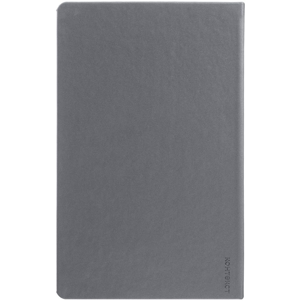 Ежедневник Magnet Shall, недатированный, серый / Миниатюра WWW (1000)