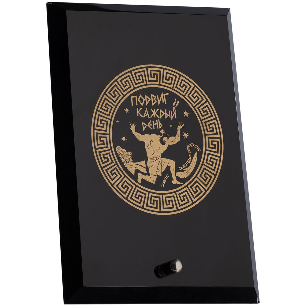 Набор «Подвиг каждый день» / Миниатюра WWW (1000)