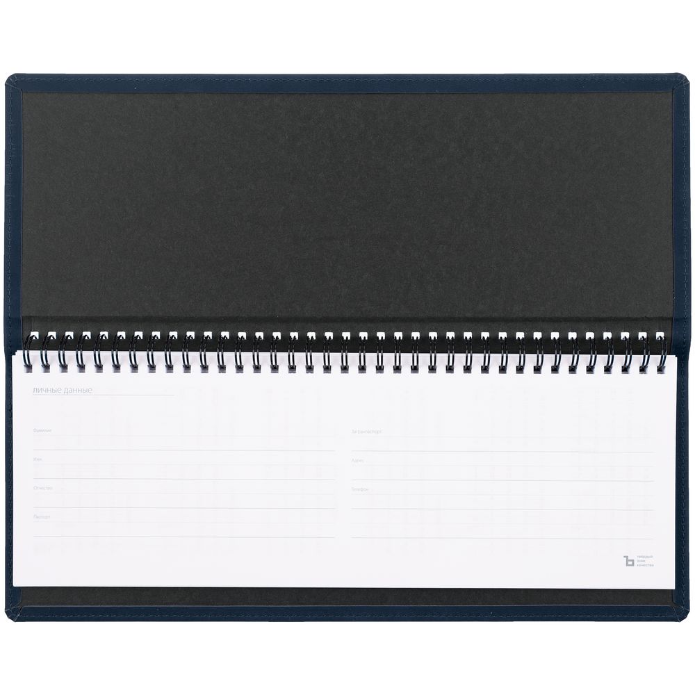 Планинг Urban, в линейку, синий / Миниатюра WWW (1000)