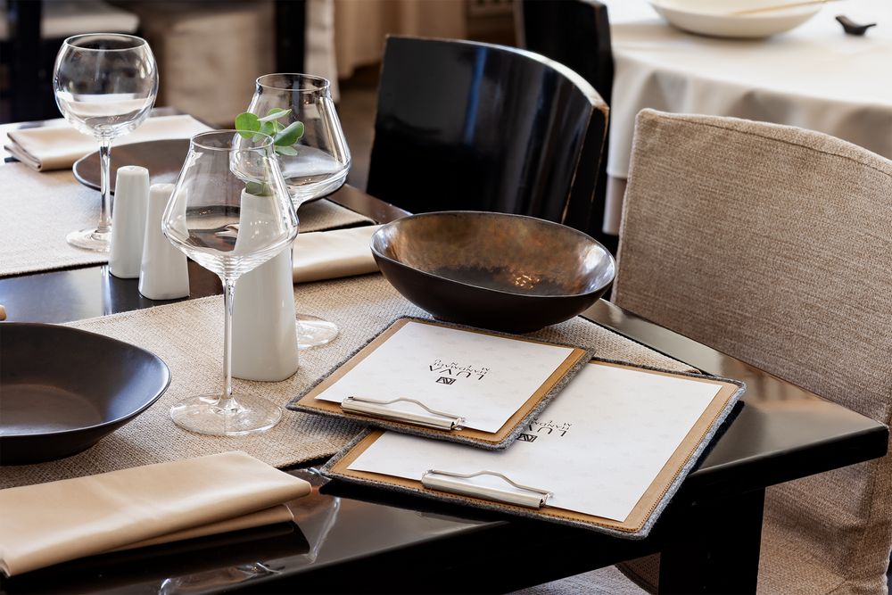 Планшет для меню Felting, малый / Миниатюра WWW (1000)