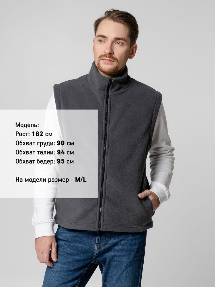 Жилет флисовый Manakin, темно-серый / Миниатюра WWW (1000)