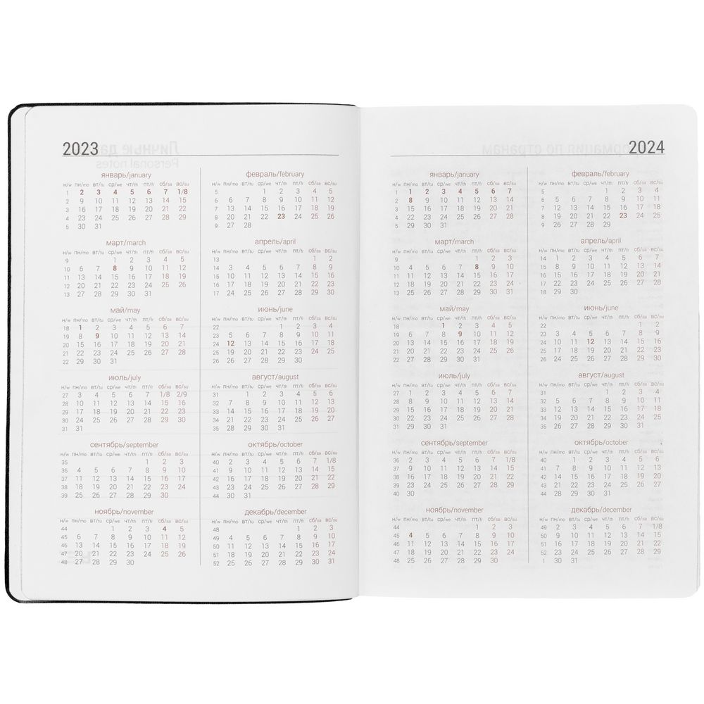 Ежедневник Flexpen Color, датированный, черный / Миниатюра WWW (1000)