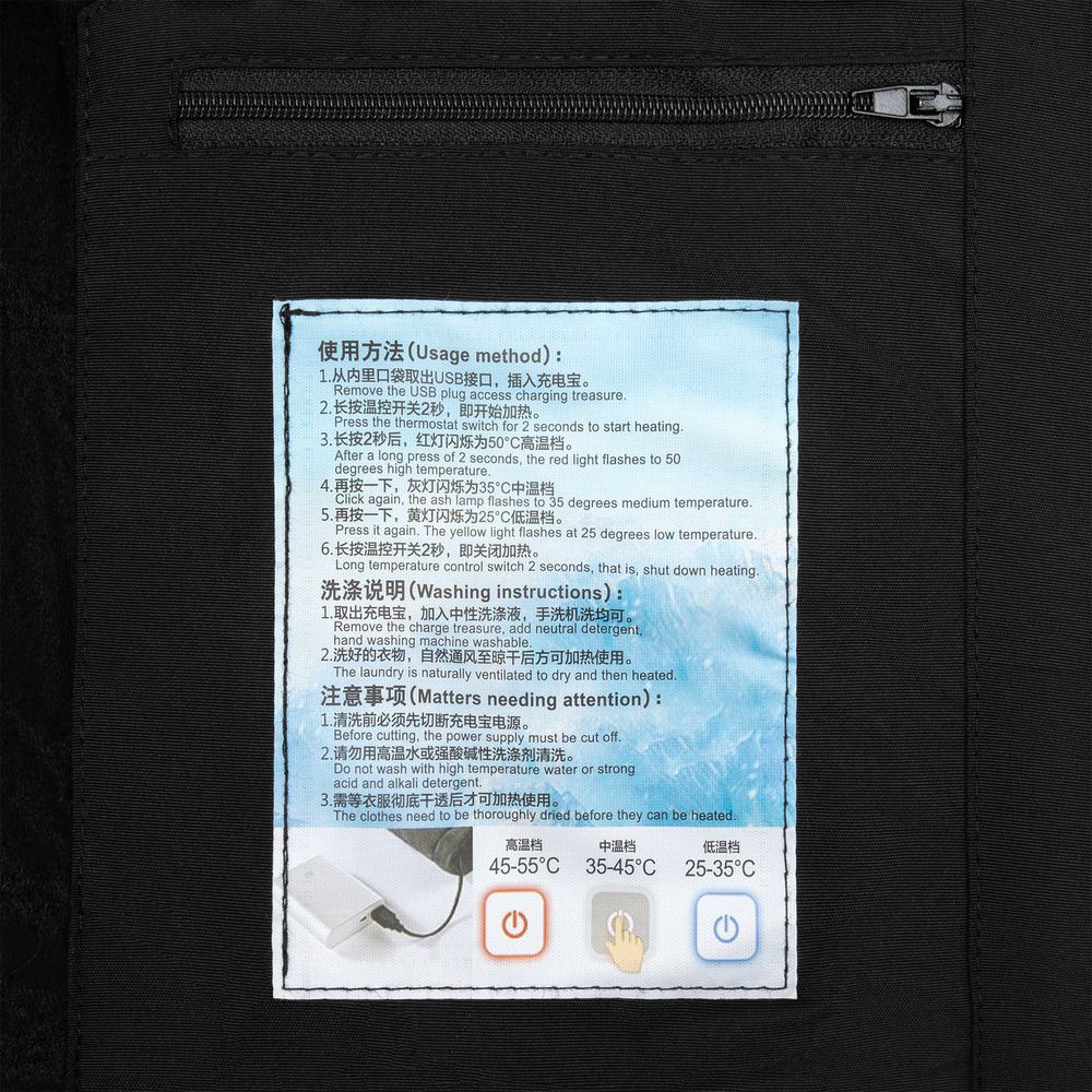 Куртка с подогревом Thermalli Pila, черная / Миниатюра WWW (1000)