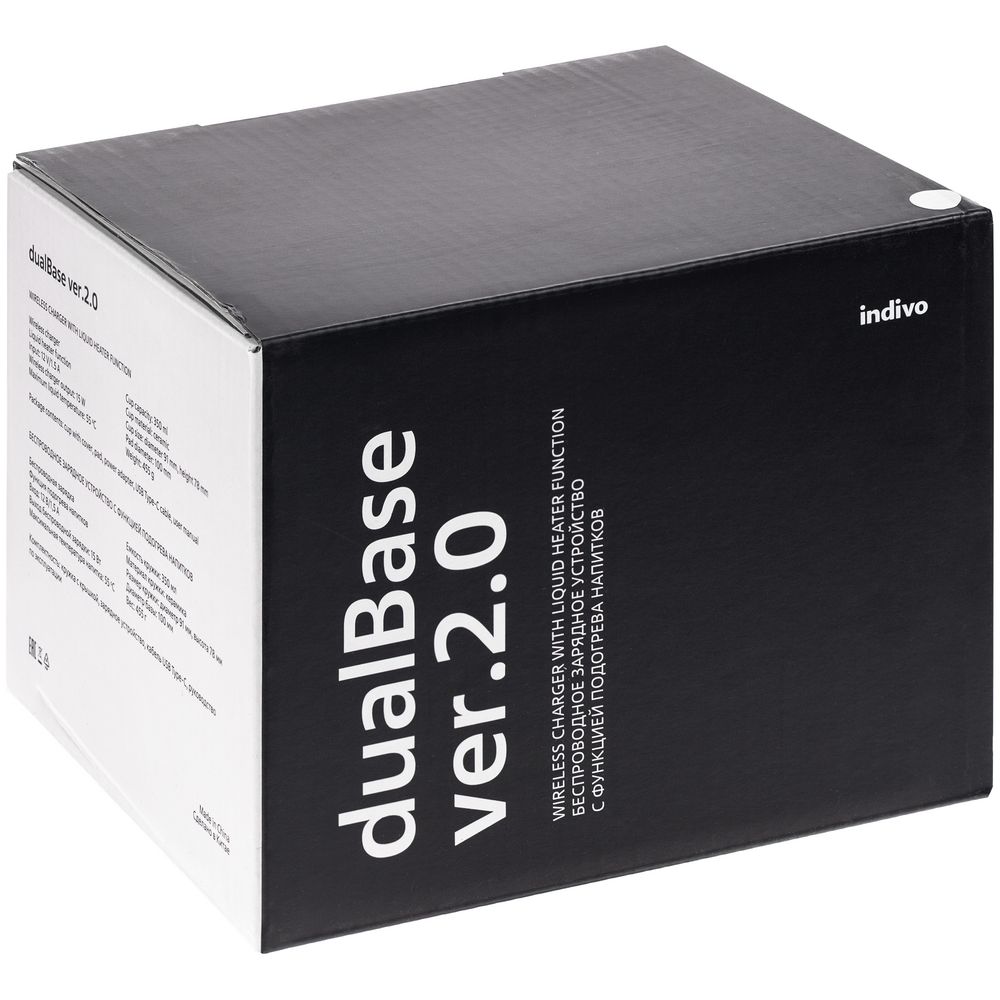 Кружка с подогревом и беспроводной зарядкой Dual Base ver. 2.0, белая / Миниатюра WWW (1000)