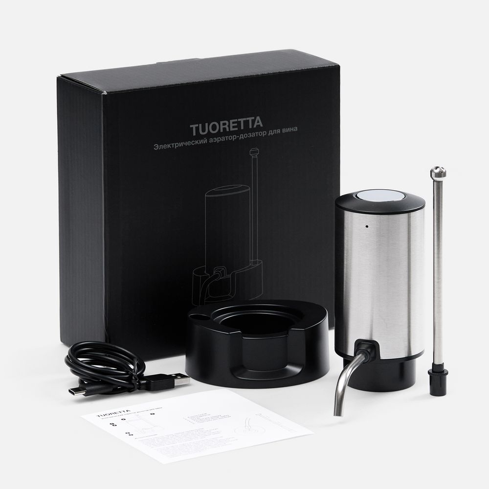 Электрический аэратор-дозатор для вина Tuoretta, серебристый / Миниатюра WWW (1000)