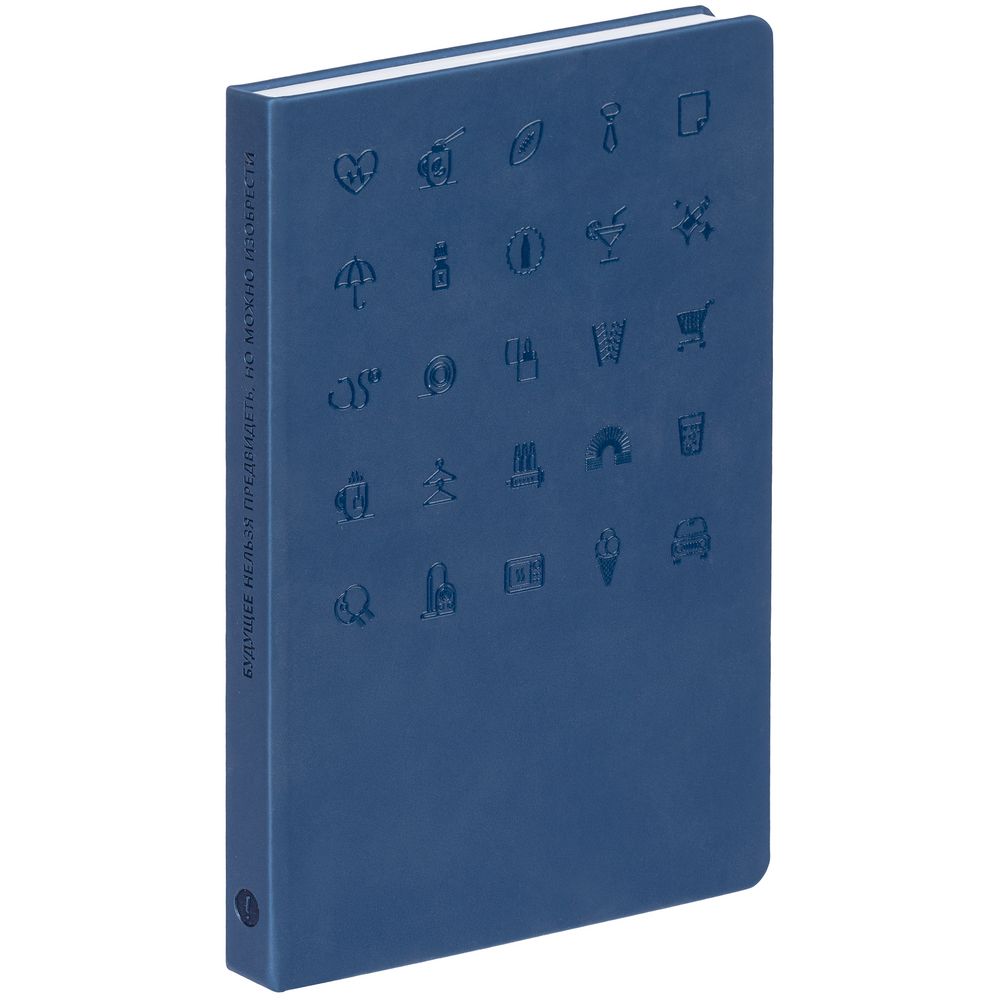 Ежедневник «История изобретений», недатированный, синий / Миниатюра WWW (1000)