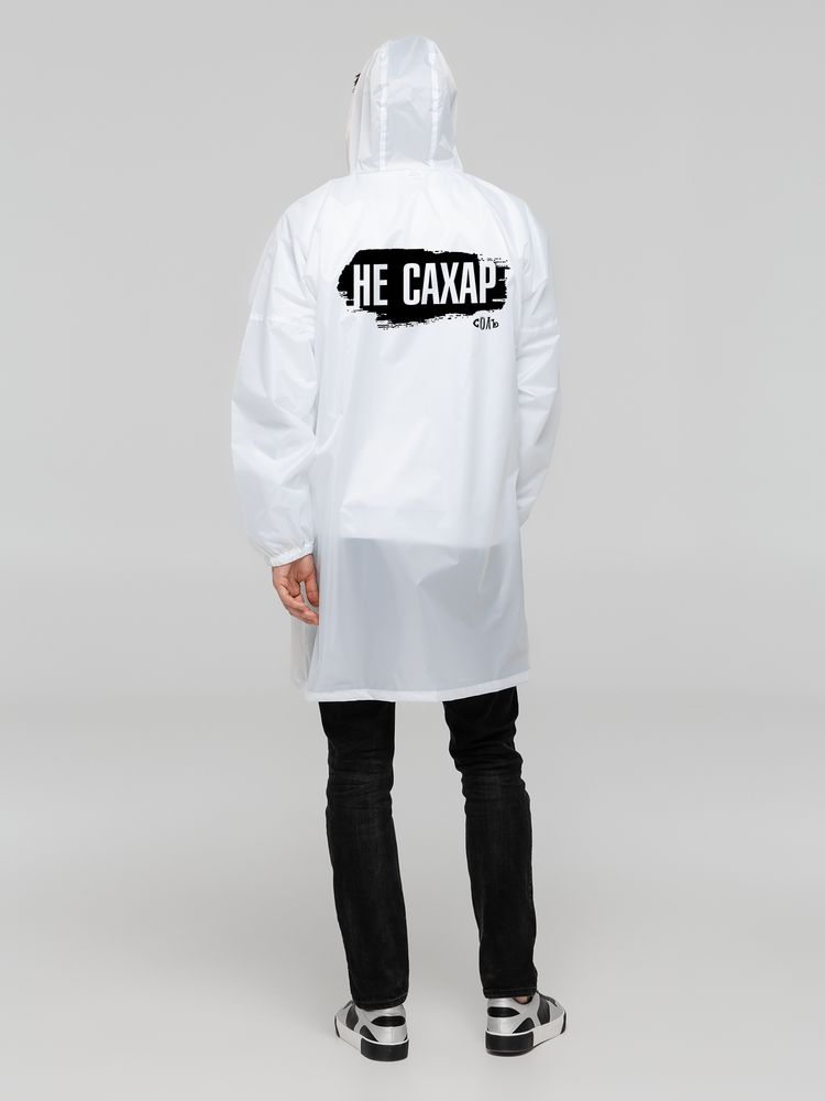 Дождевик «Не сахар», белый / Миниатюра WWW (1000)
