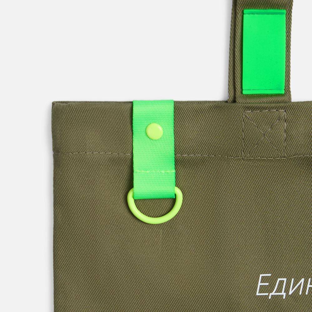 Стропа текстильная Fune 20 S, зеленый неон, 40 см / Миниатюра WWW (1000)