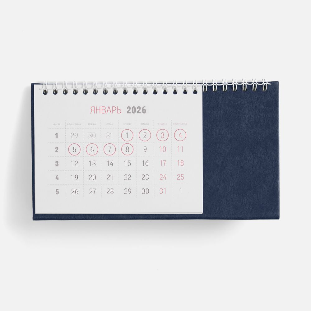 Календарь настольный Brand, синий / Миниатюра WWW (1000)