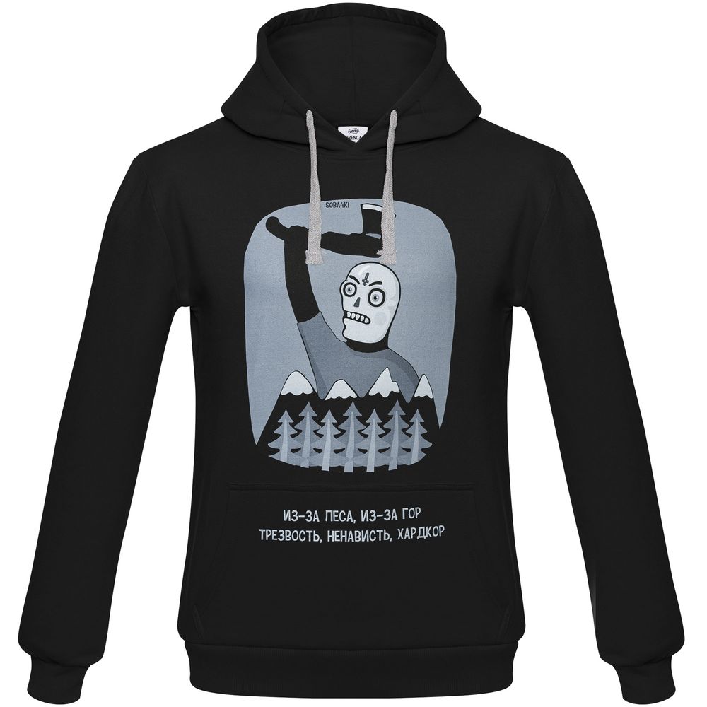 Толстовка с капюшоном «Хардкор», черная / Миниатюра WWW (1000)
