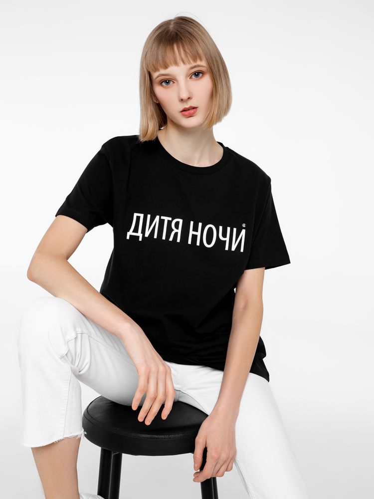 Футболка «Дитя ночи» со светящимся принтом, черная / Миниатюра WWW (1000)