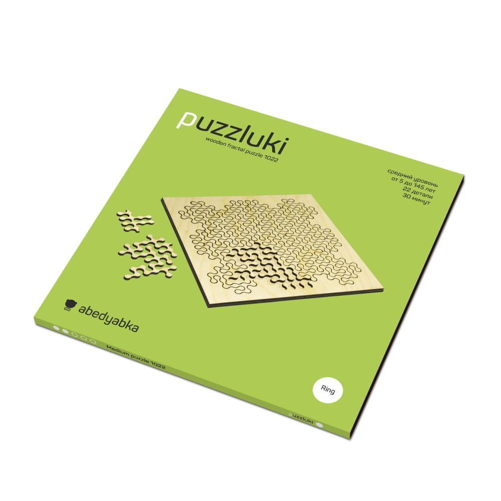 Фрактальный пазл Puzzliki Ring Elementary, 22 детали / Миниатюра WWW (1000)