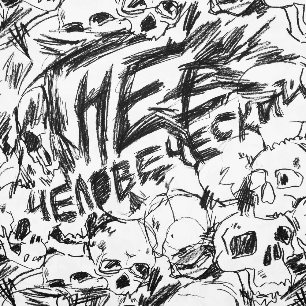 Футболка «Гнев человеческий» / Миниатюра WWW (1000)