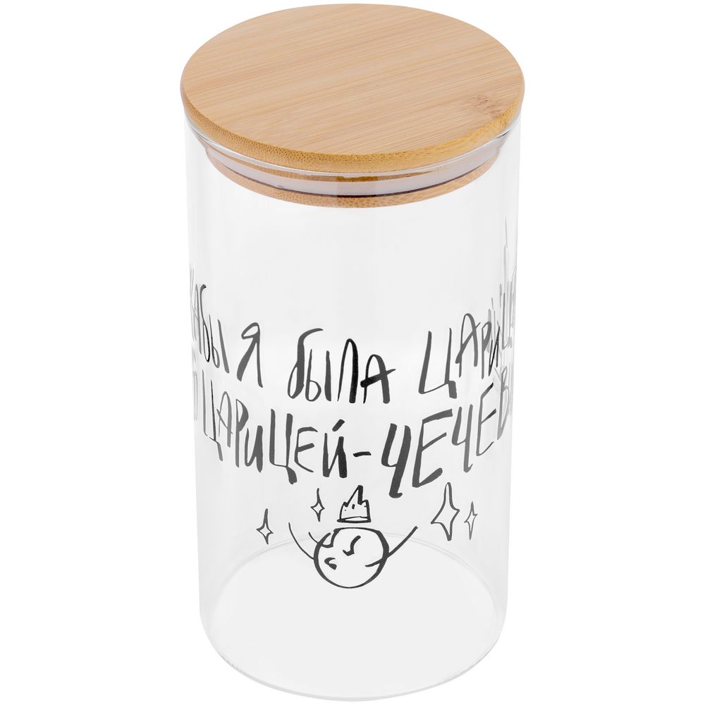 Емкость для хранения «Крупы. Чечевица», большая / Миниатюра WWW (1000)