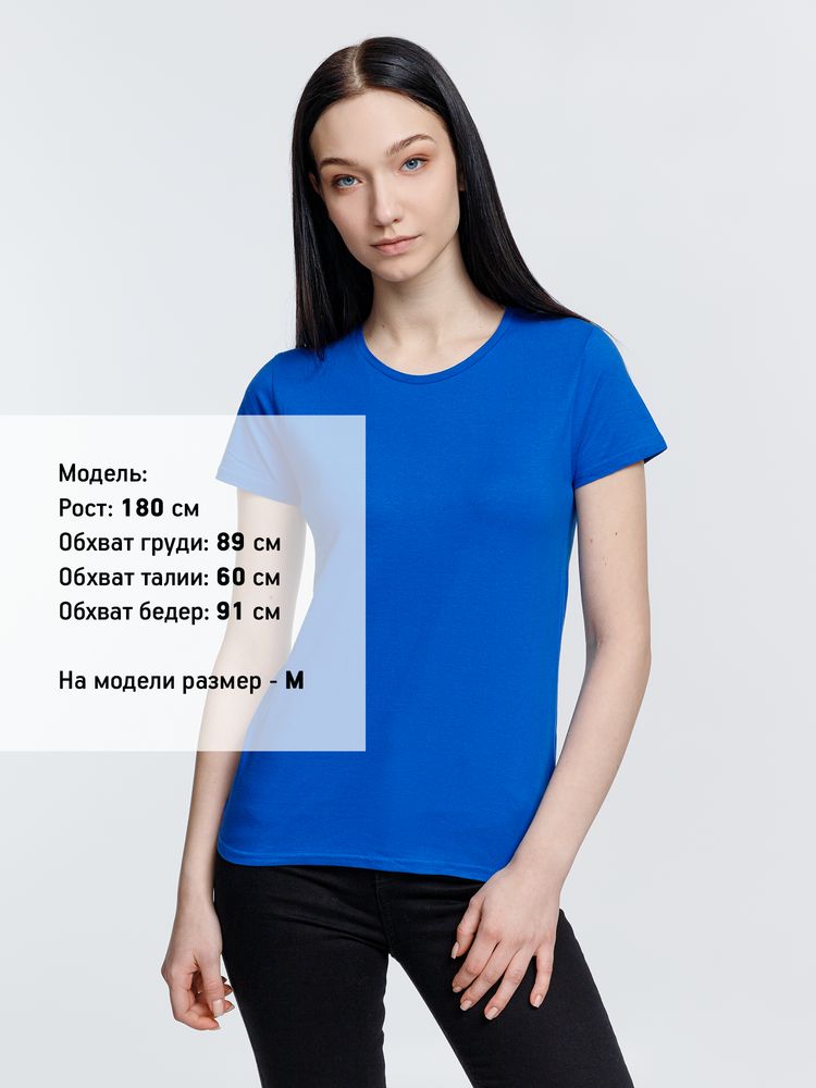 Футболка женская Crusader Women, ярко-синяя / Миниатюра WWW (1000)