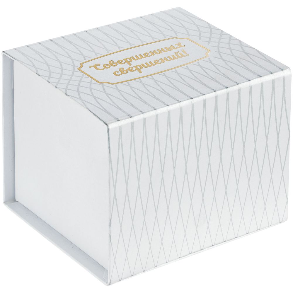 Елочный шар «Всем Новый год», с надписью «Совершенных свершений!» / Миниатюра WWW (1000)