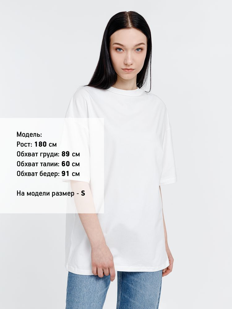 Футболка оверсайз унисекс Big Haul, молочно-белая / Миниатюра WWW (1000)