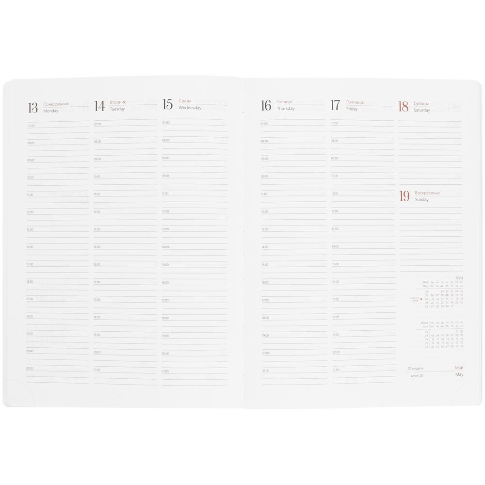 Еженедельник Nebraska, датированный, зеленый / Миниатюра WWW (1000)