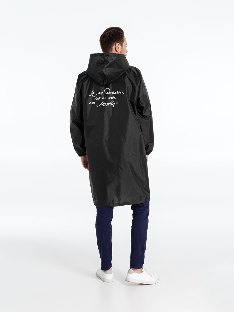 Дождевик «Я не идеален», черный / Миниатюра WWW (1000)