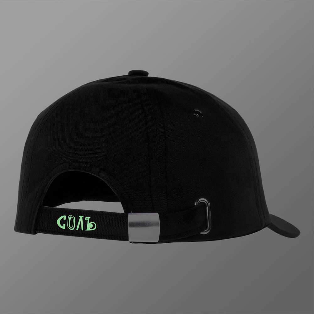 Бейсболка со светящимся принтом «Свят-свят», черная / Миниатюра WWW (1000)