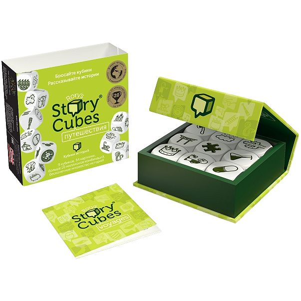 Игра «Кубики историй. Путешествия» / Миниатюра WWW (1000)